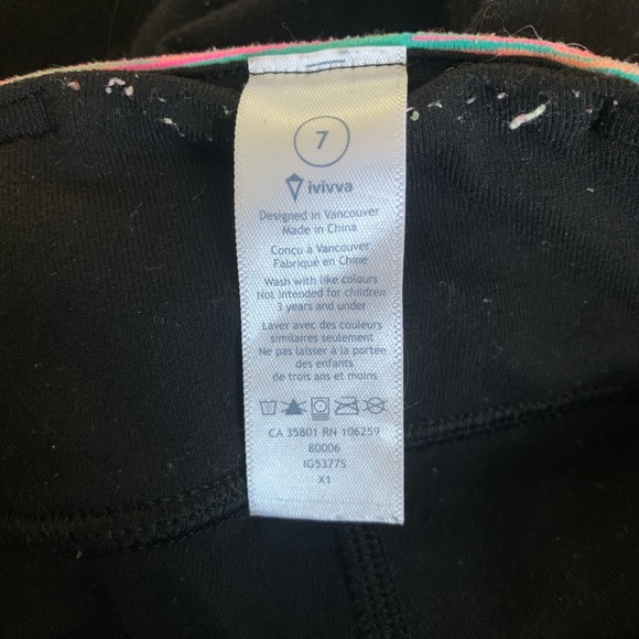 Athletic flare ivivva pants - Picture 2 of 3